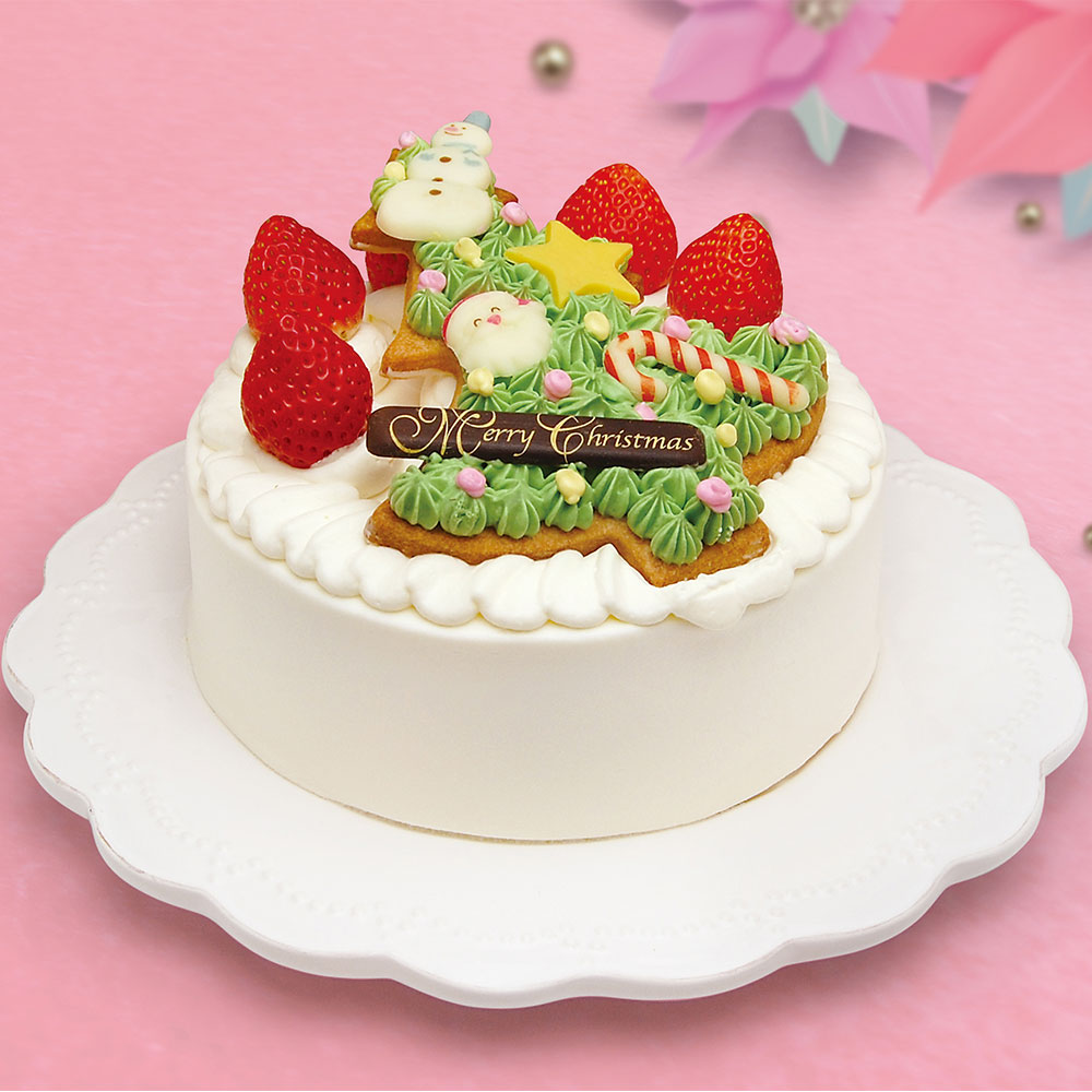 eatfun