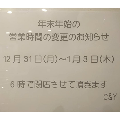 2017031801