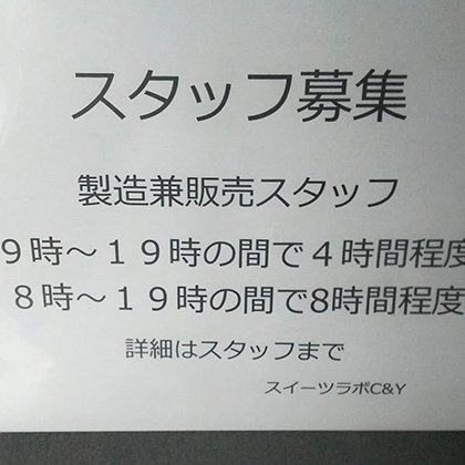 2017031801