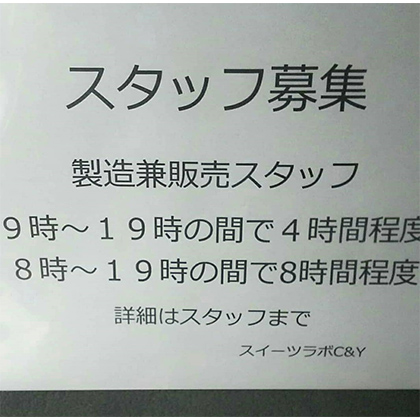 2017031801
