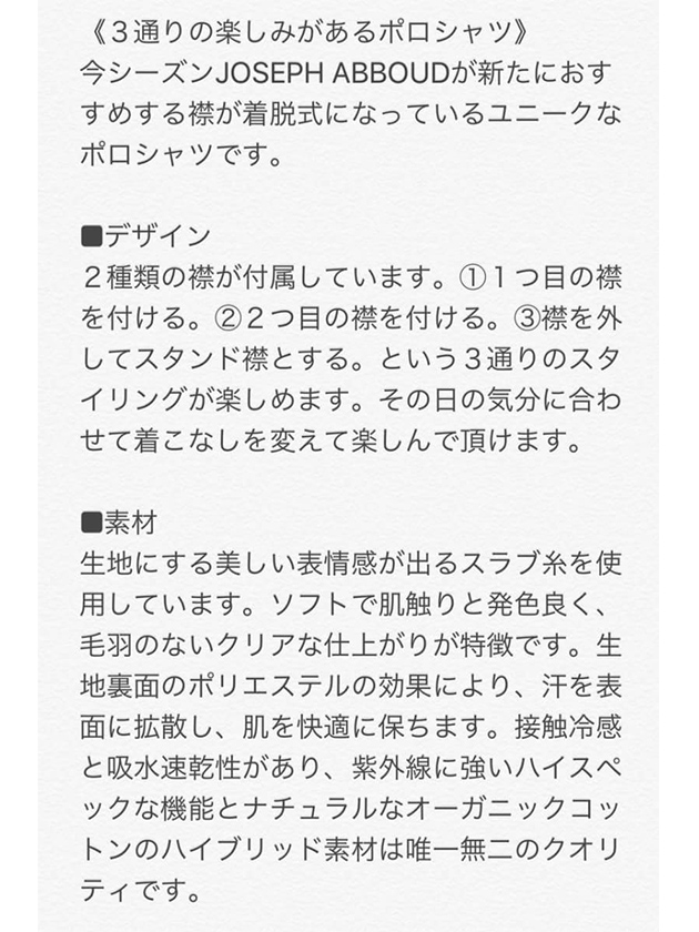 2017031801