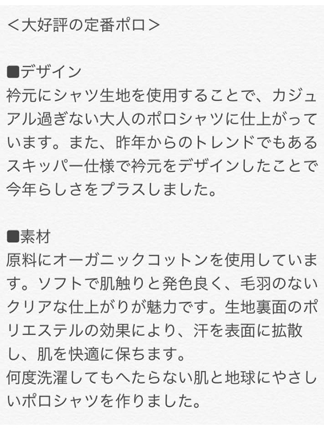 2017031801