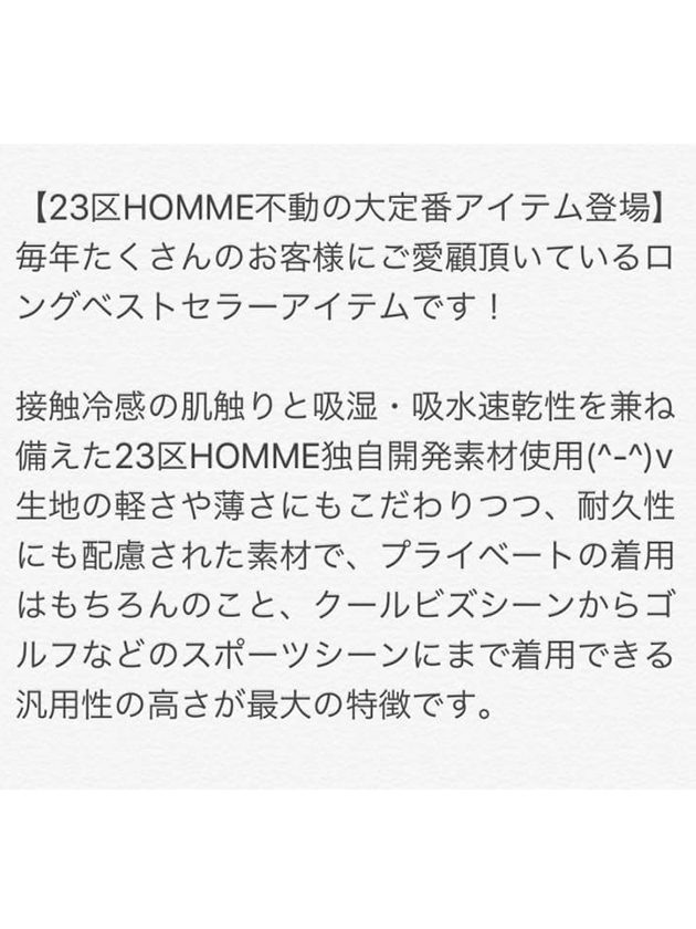 2017031801