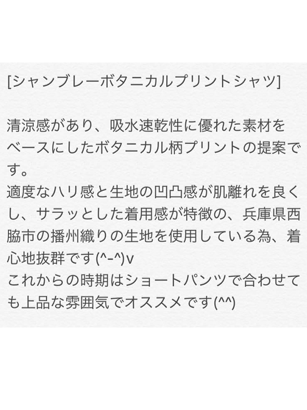 2017031801