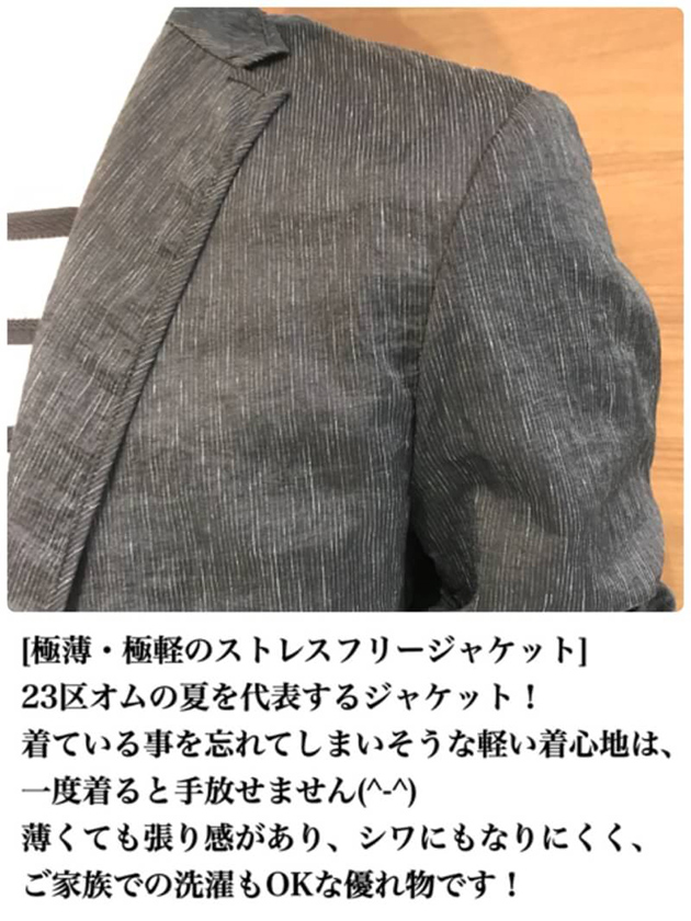 2017031801