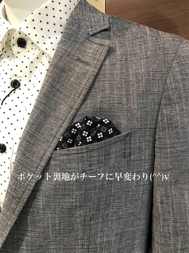 2017031801