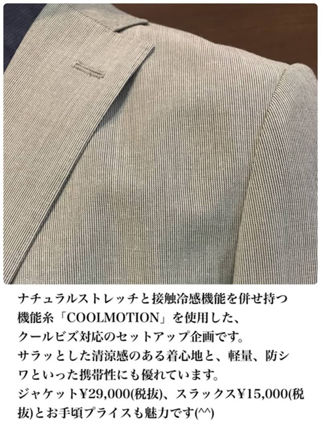 2017031801