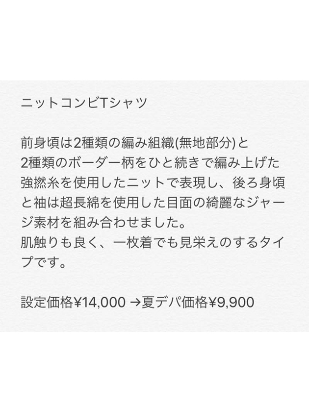 2017031801