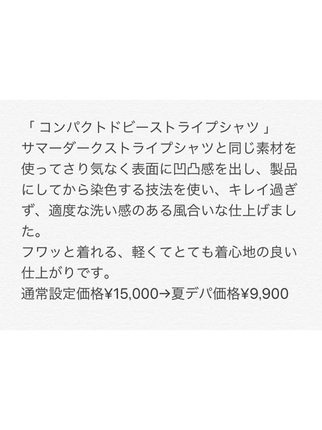 2017031801