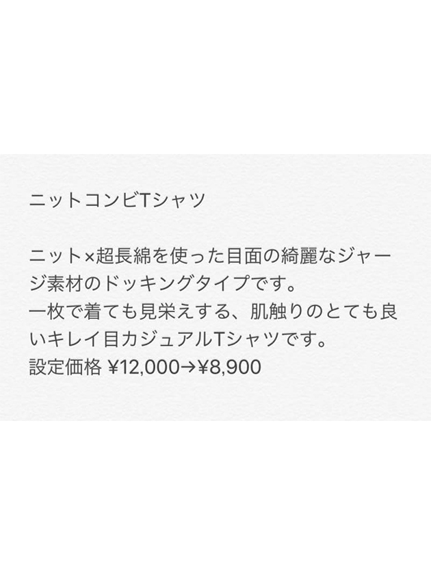 2017031801