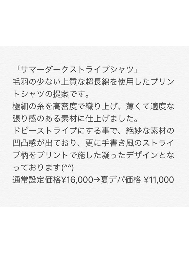 2017031801