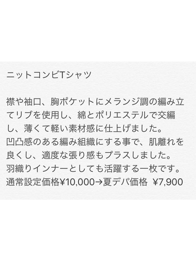 2017031801
