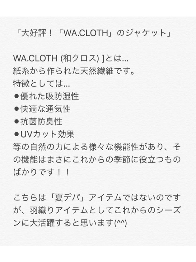 2017031801