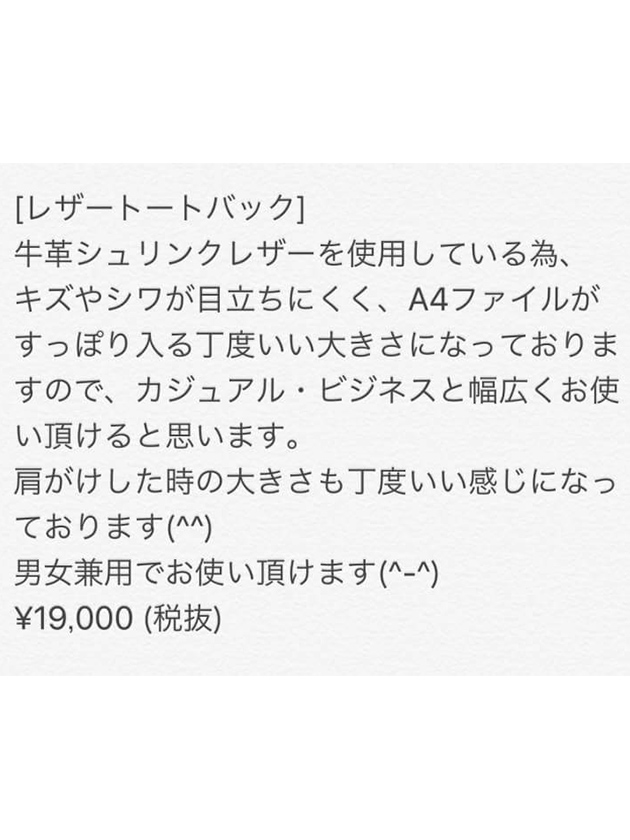 2017031801