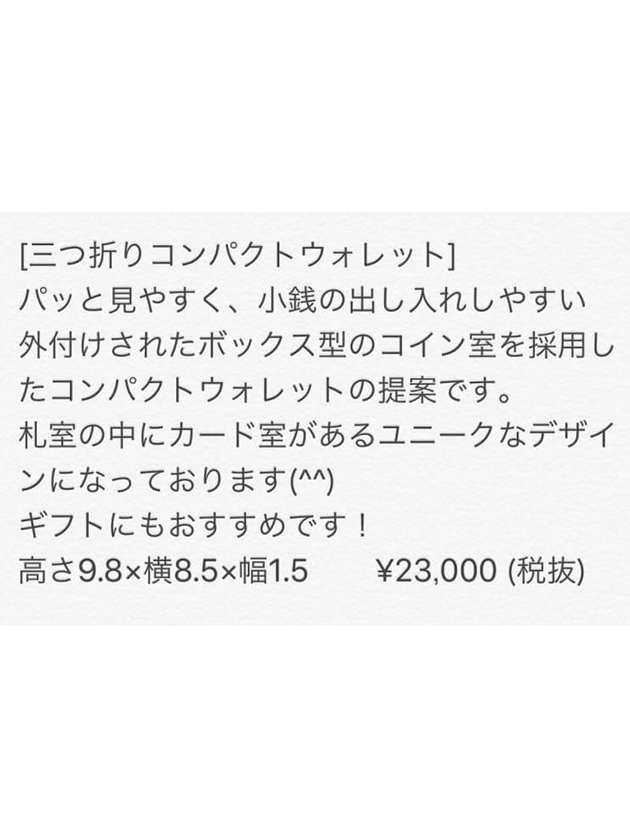 2017031801