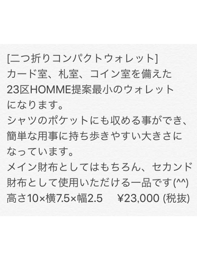 2017031801