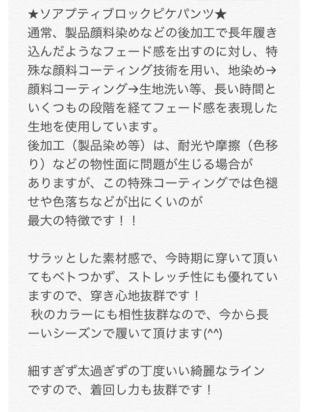 2017031801