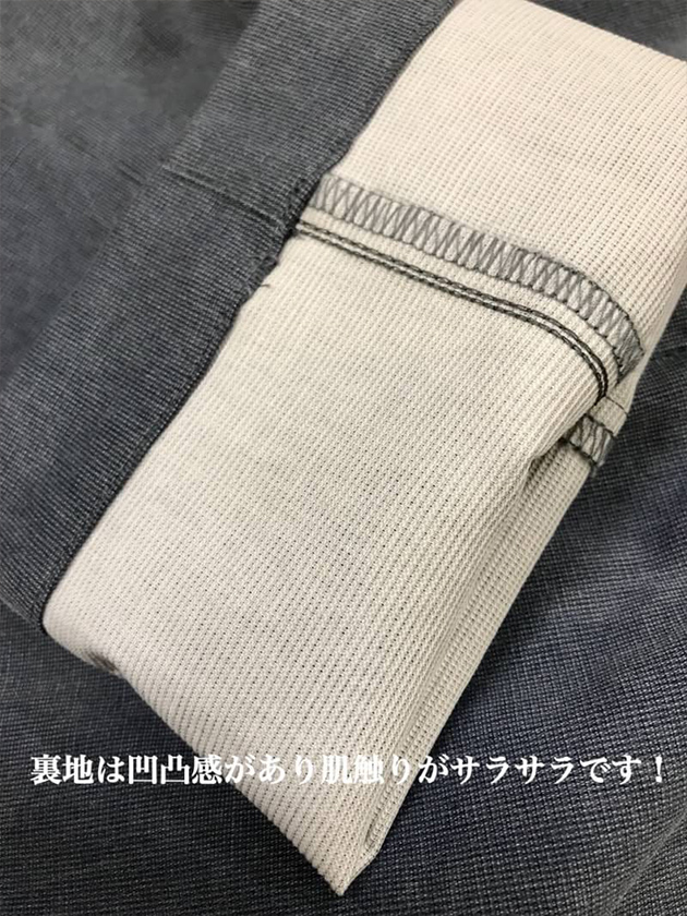 2017031801
