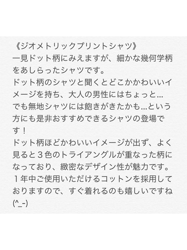 2017031801