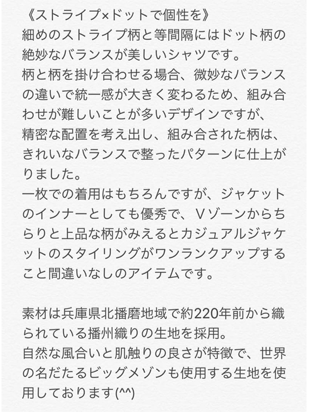 2017031801