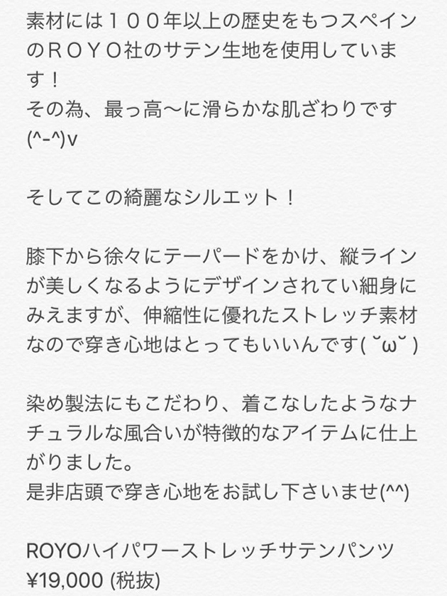 2017031801