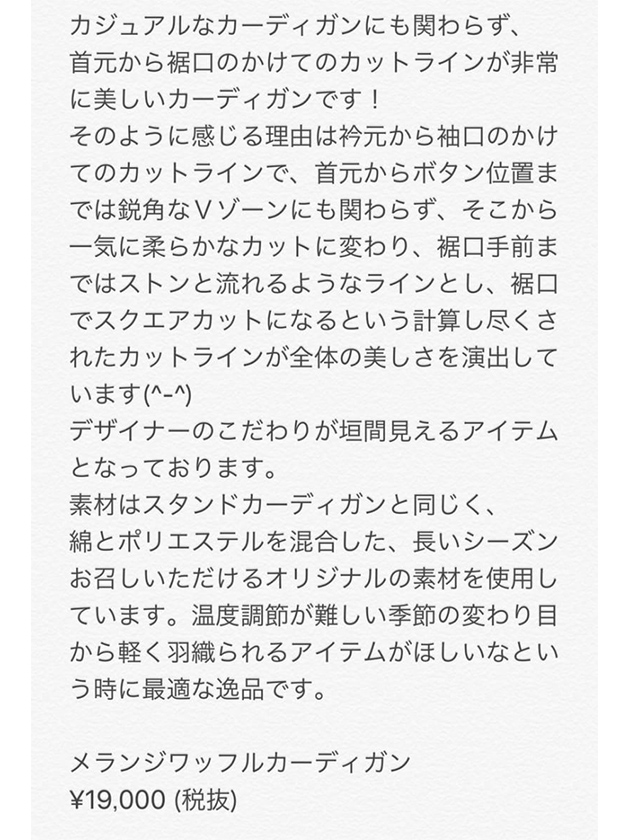 2017031801