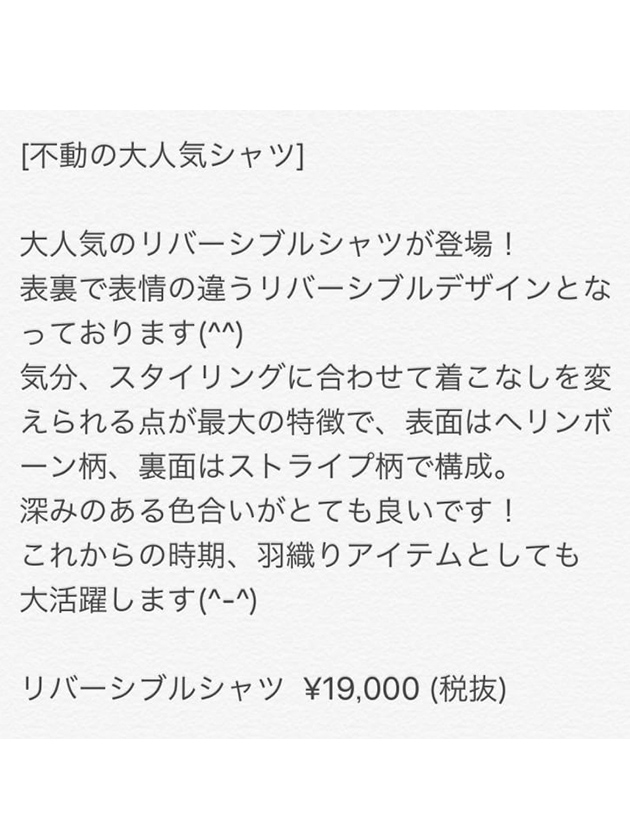 2017031801