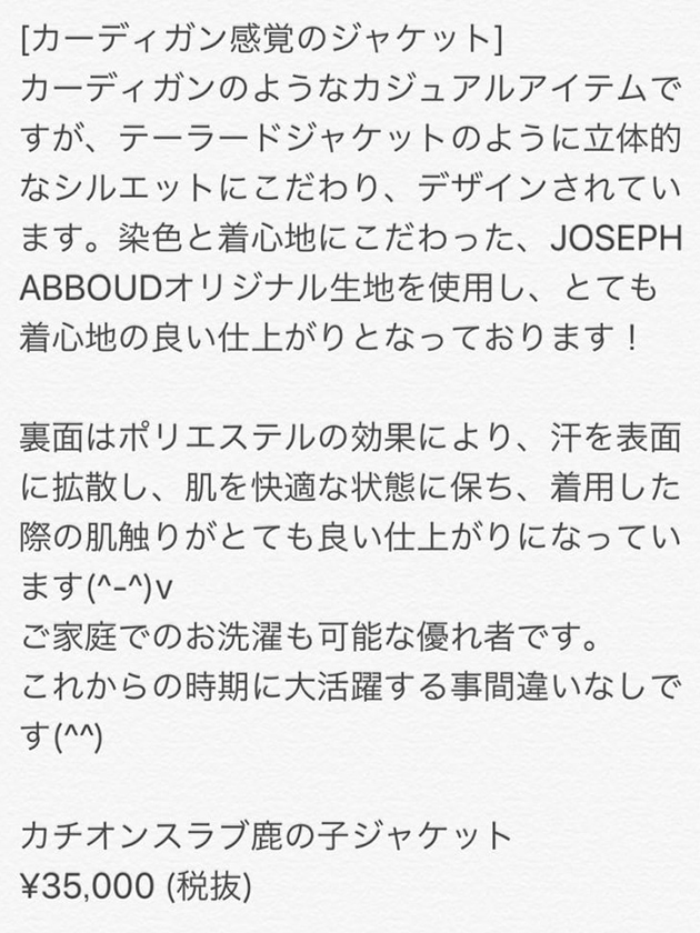 2017031801
