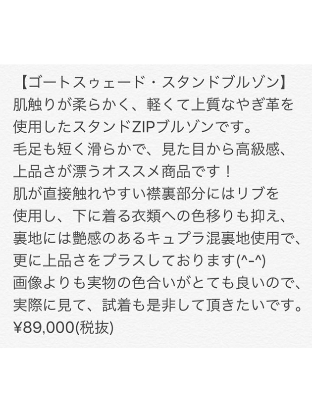 2017031801