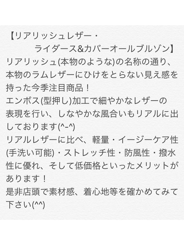 2017031801