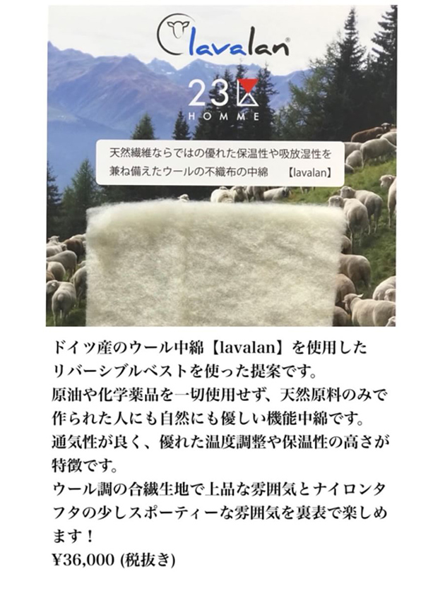 2017031801