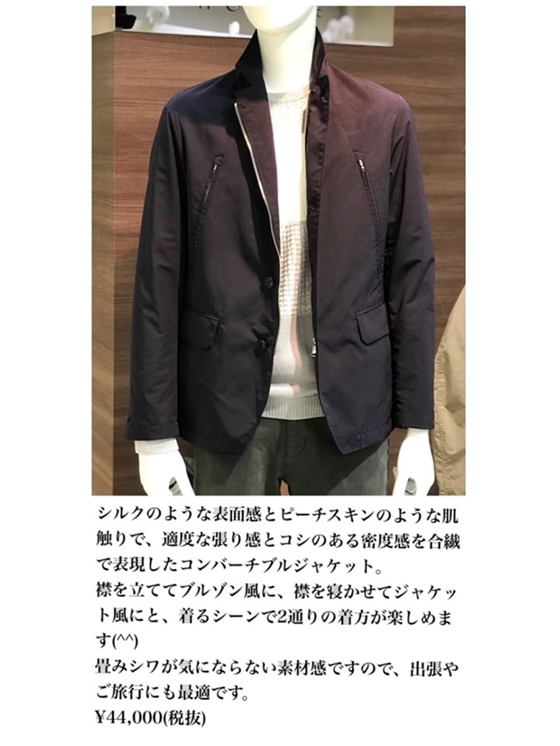 2017031801
