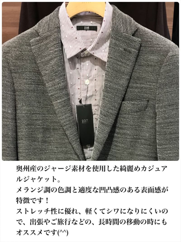 2017031801