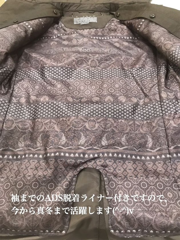 2017031801