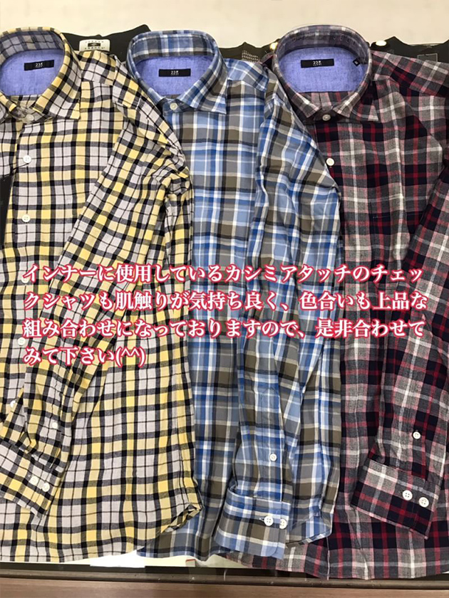 2017031801