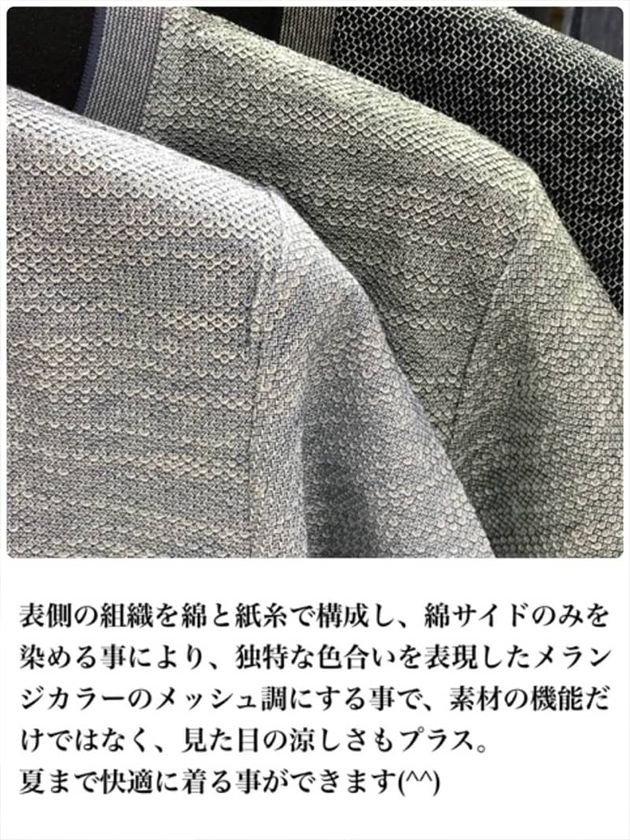 2017031801