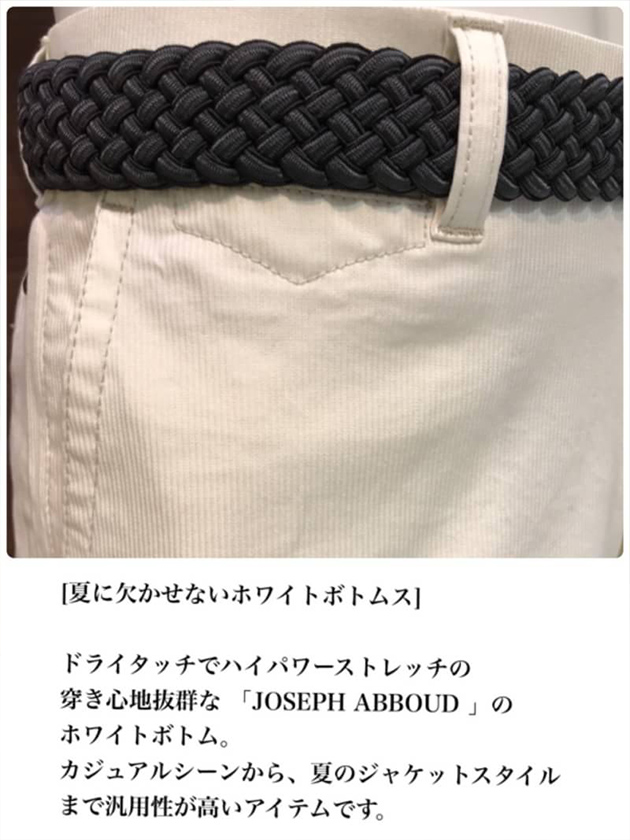 2017031801