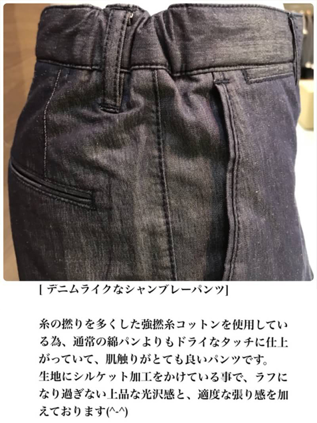 2017031801