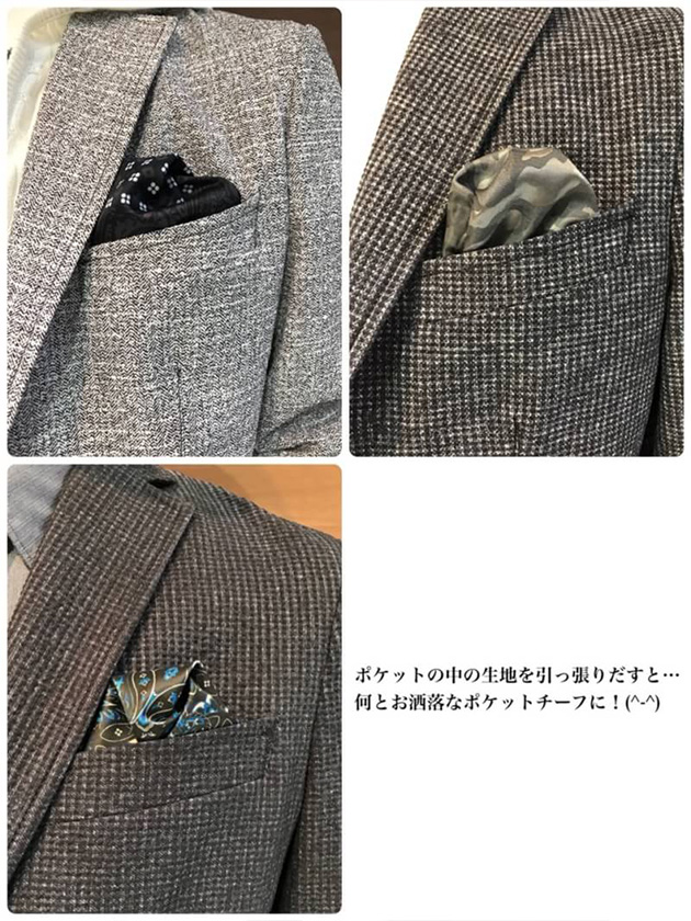 2017031801