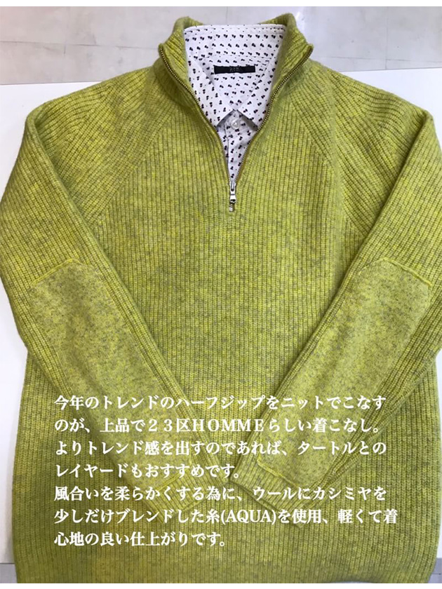 2017031801