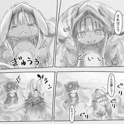 2017031801