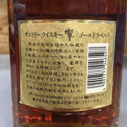 2017031801