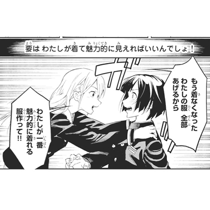 2017031801