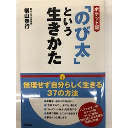 2017031801