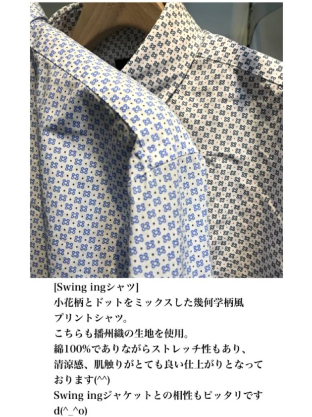 2017031801
