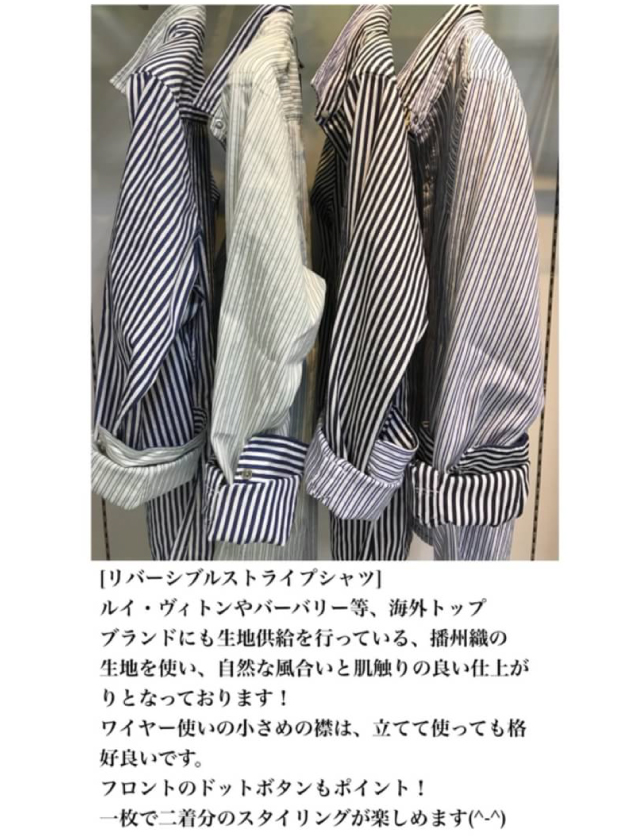 2017031801