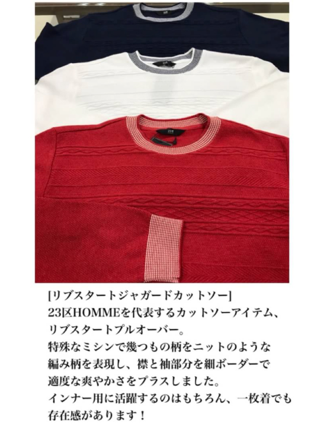 2017031801