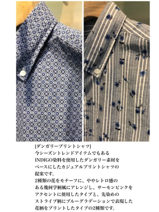 2017031801