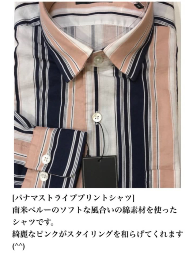 2017031801