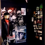 Rock Bar ATORAN